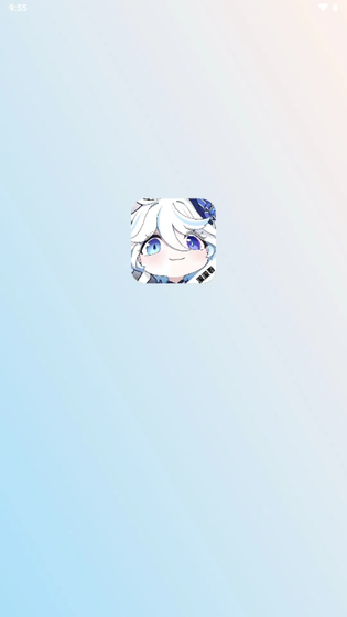 漫漫国 - 正版漫画阅读器APP Hero图